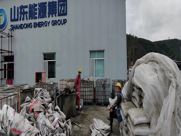 封丘厂房地面下沉注浆加固