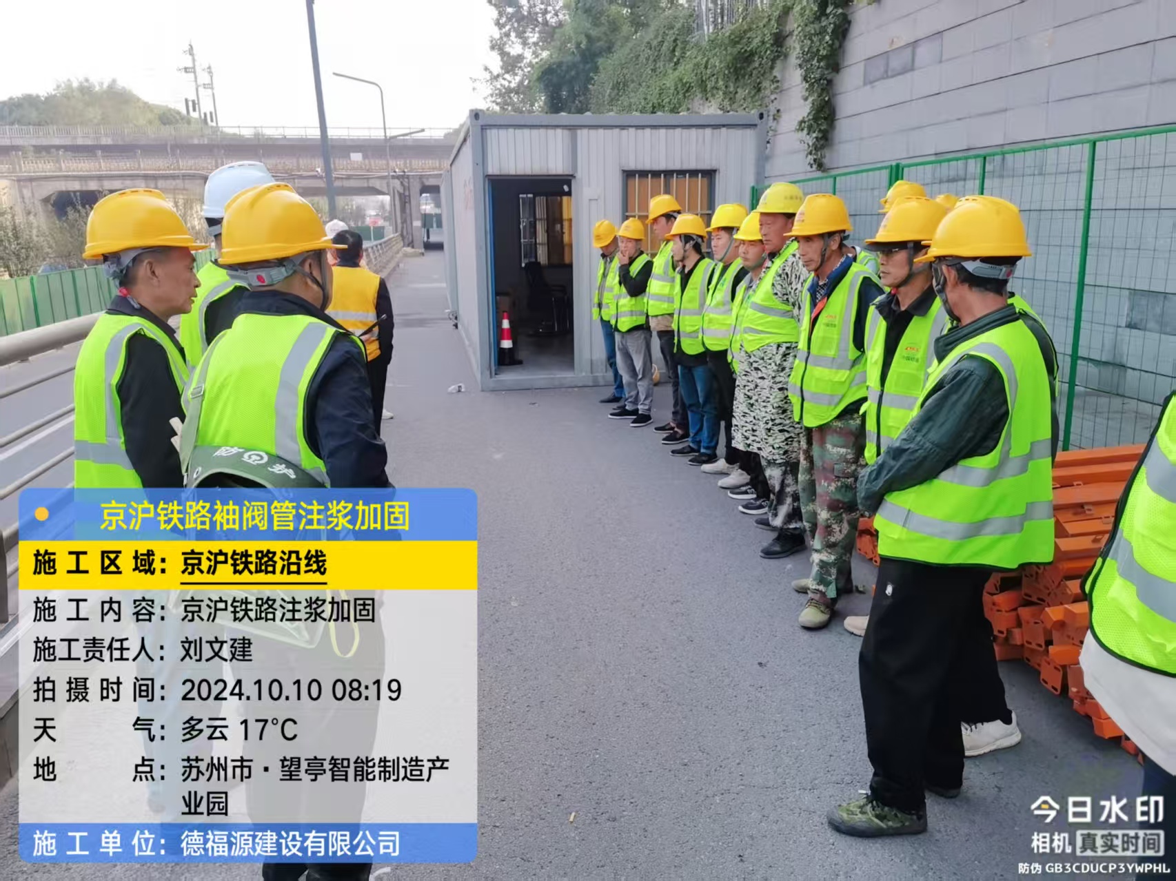 封丘哪种地面沉降加固方法最有效?